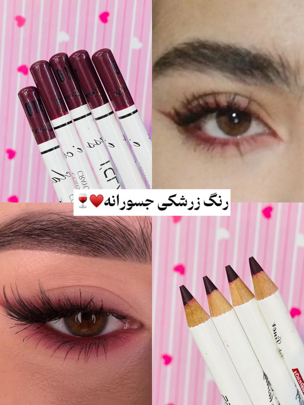 مداد چشم رنگی سبز،سفید،مشکی،سرمه ای،آبی