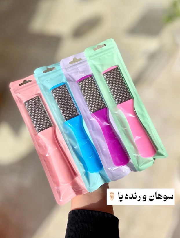سوهان و رنده پا دوطرفه ازبین برنده ترک و خشکی کف پا