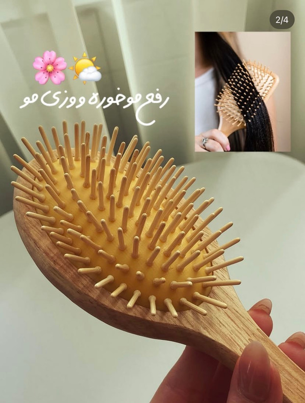 بـرس مو بامــبو چوبی سایز بزرگ