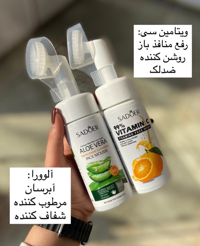 شوینده صورت سر براشدار