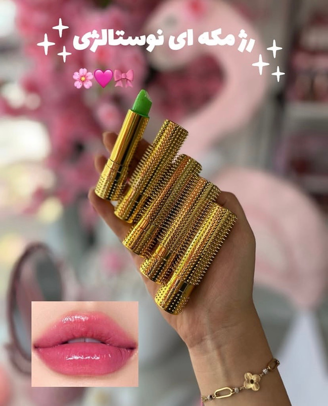 رژ مکه ای حرارتی اصلی با رنگ صورتی وماندگاری 24ساعته