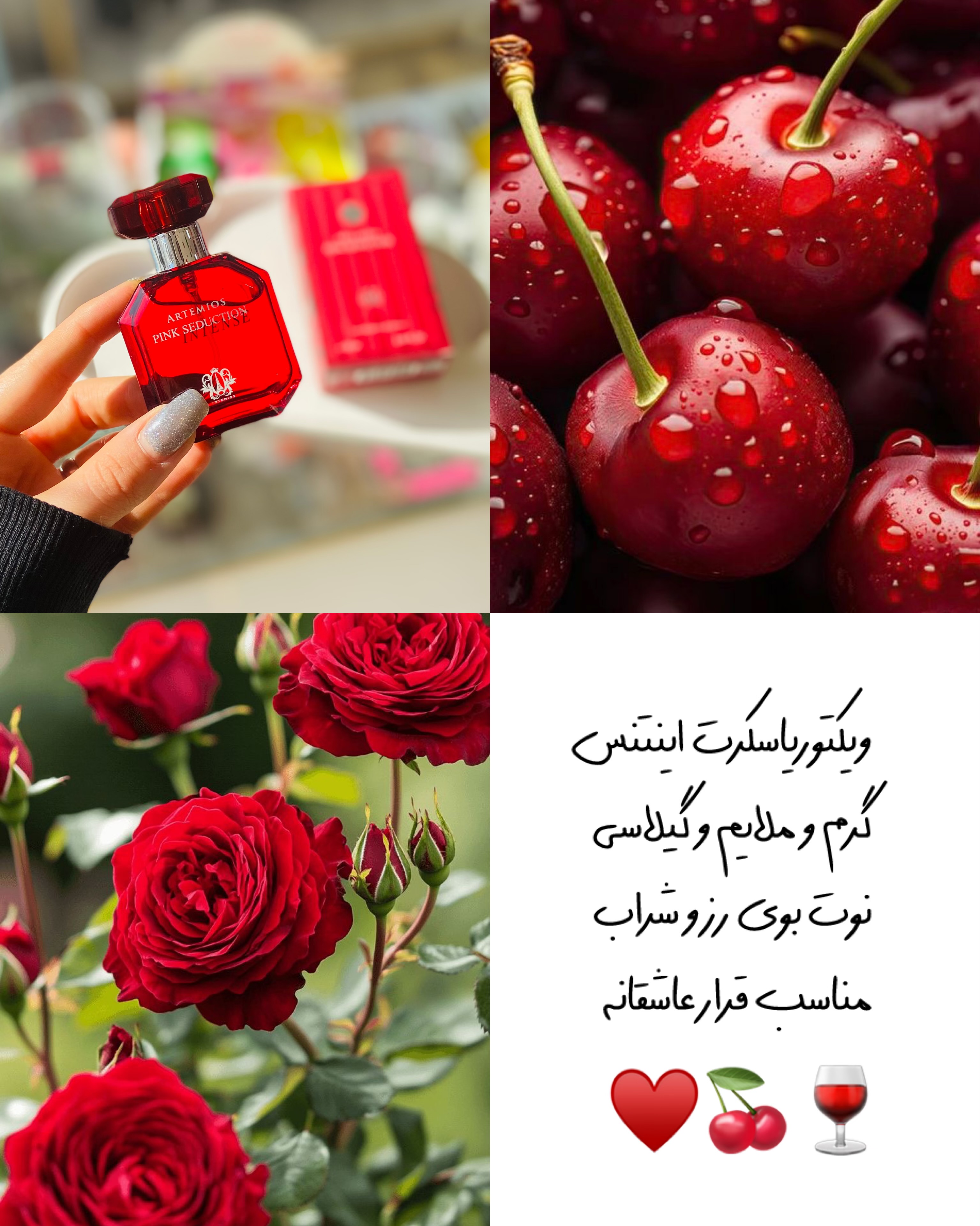 ادملن مینی ویکتوریاسکرت اینتنس 25میل اورجینال