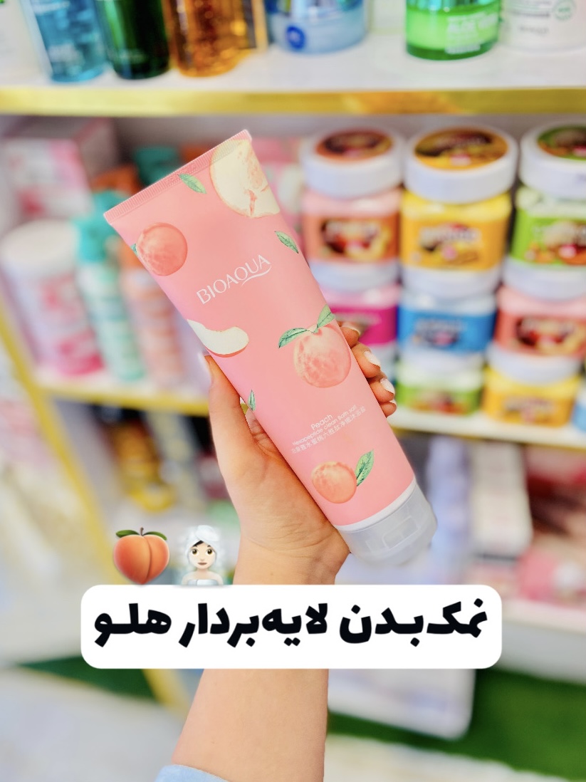 نمک بدن لایه بردار قوی پوست هلویی 250میل