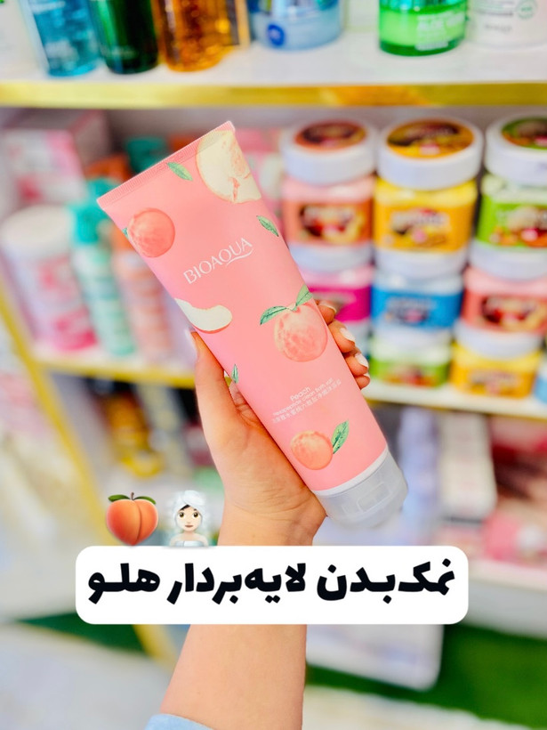 نمک بدن لایه بردار قوی پوست هلویی 250میل